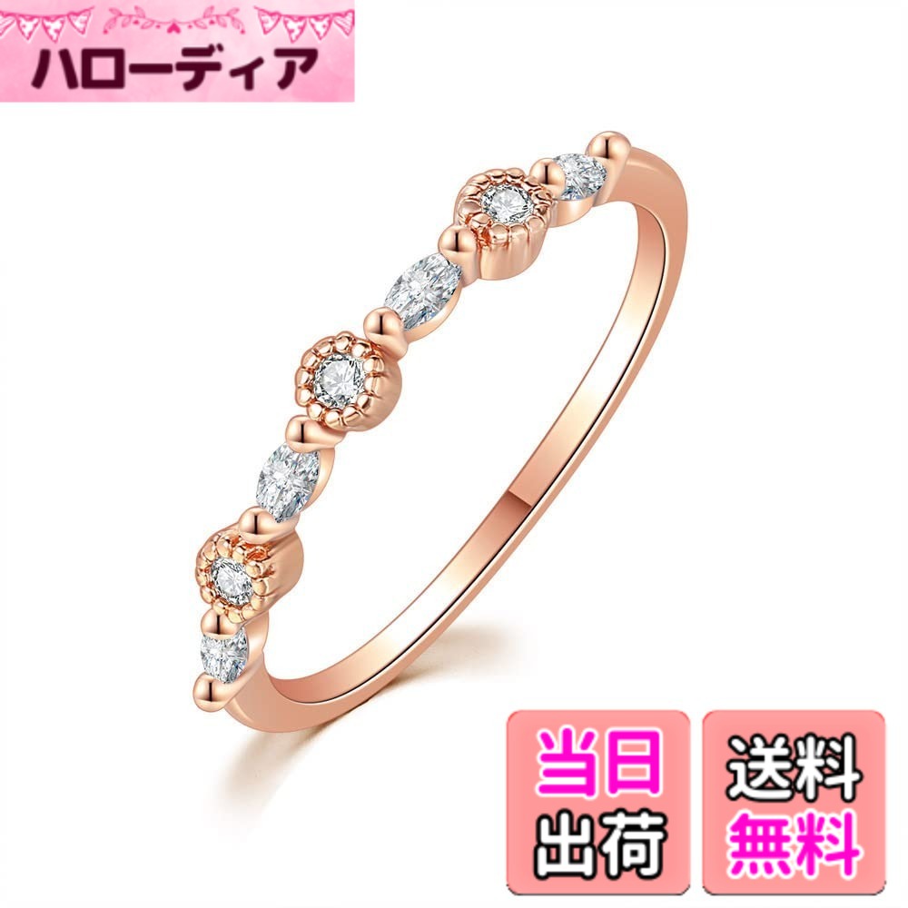 商品情報商品の説明主な仕様 材質： ※ 真鍮(K18金コーティング）※コーティングは通常より3倍厚くしております。【サイズ】：9号、12号、14号、16号、19号 注意 ・サイズ調整はお断りしております。