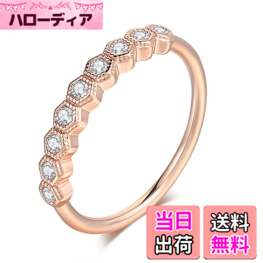 商品情報商品の説明主な仕様 材質： ※ 真鍮(K18金コーティング）※コーティングは通常より3倍厚くしております。【サイズ】：9号、12号、14号、16号、19号 注意 ・サイズ調整はお断りしております。