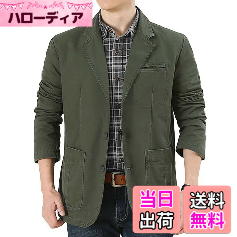 商品情報商品の説明主な仕様 例年大人気、大好評のテーラードジャケットは今年も登場。襟元は定番のノッチドラペルで、シャツからTシャツまで幅広く合わせやすいデザインです。やや細身のデザインで身体に自然にフィットさせた美シルエットを実現、全体的な印象もスタイリッシュに魅せてくれます。落ち着いた大人の雰囲気を演出してくれ、様々なシーンでご着用頂けるジャケット。表地は厳選した暖かい100％コットン生地を使用し、防寒性はもちろん型崩れしにくく常に美しいシルエットを保っています。裏地は肌触りもソフトなポリエステル素材を使用しており着脱もスムーズで快適です。総裏地に仕上げる事でインナーとの摩擦が抑えられ、着用時のゴワつきを一切感じません。カラーバリエーションは着まわしやすいベーシックなブラックから落ち着いた感じのカーキまで備えた魅力の3カラー展開で普段使いからビジネスまで幅広く活用していただけます。更に、より多くの人に着ていただきたくて、サイズバリエーションはジャストからオーバーまでM-4XLの6サイズをご用意しておりますので、幅広い世代の方にご愛用いただけるようになります。【SIZE:M】着丈71 胸囲109 肩幅45.5 袖丈62 【SIZE:L】着丈73 胸囲113 肩幅47 袖丈63 【SIZE:XL】着丈75 胸囲116 肩幅48.5 袖丈64 【SIZE:2XL】着丈77 胸囲121 肩幅50 袖丈65 【SIZE:3XL】着丈79 胸囲124 肩幅51.5 袖丈66 【SIZE:4XL】着丈81 胸囲126 肩幅54 袖丈68brスタッフA:身長166cm 体重60kg SIZE:L着用 ； スタッフB:身長173cm 体重70kg SIZE:XL着用 ； スタッフC:身長175cm 体重75kg SIZE:XL着用 ； スタッフD:身長180cm 体重90kg SIZE:2XL着用