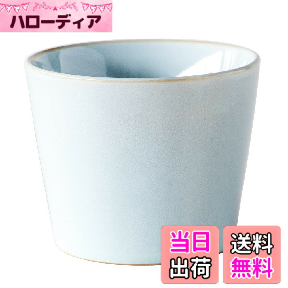 【送料無料】TAMAKI HINATA ヒナタ 蕎麦ちょこ 猪口 直径8.2x高さ6.5cm 190ml ブルー 青 T-947791 色：ブルー、サイズ：そば猪口