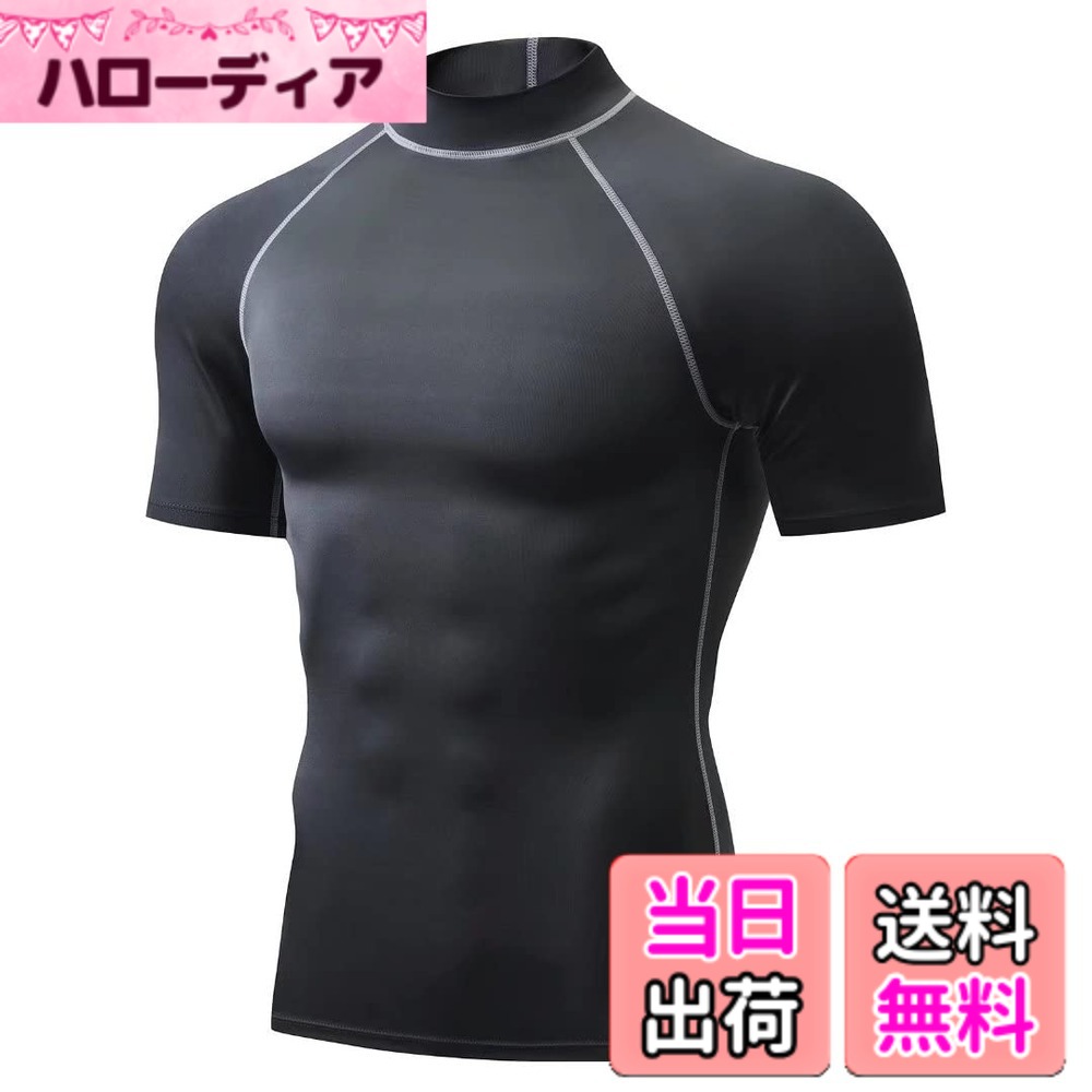 商品情報商品の説明主な仕様 【ハイネック仕様】ハイネック仕様で首元の日焼けを防止しつつ、ゆるやかなV字ラインにより圧迫感を軽減。日本人の体型に合わせて首元から脇へのカットを伸ばしており、運動性・快適性にこだわったデザインです。【4WAYストレッチ】縦横に伸びる4WAYストレッチ生地だから、れた状態での動きにも対応します。海や川での1日を安全に楽しむためにも、ぴったりのラッシュガードです。【吸汗速乾＆通気性】通気性・吸汗性・速乾性にすぐれた接触冷感素材を使用し、ひんやりした着心地。肌にやさしくフィットするフラット縫製に加え、着心地も抜群！【UVカット＆水陸両用】紫外線を90％以上カットし、身体をプロテクト。水に濡れても日焼け対策に。洗濯50回後も『UVカット性能』を維持！【耐塩素加工＆耐久性】繊維同士が密集した厚手な素材が使われているので耐久性抜群、塩素消毒のプールの使用による生地の劣化を防ぐ。
