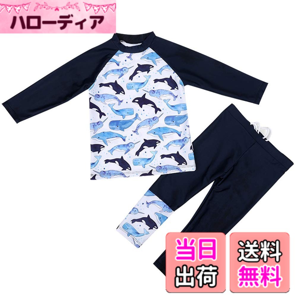 商品情報商品の説明主な仕様 【サイズ】100(身長90-100cm)、110(身長100-110cm)、120(身長110-120cm)、130(身長120-130cm)、140(身長130-140cm)伸縮性が高くソフトな着用感で、動きやすく泳ぎやすく元気な子供達におすすめです。通気性が高く長く着用していてもムレにくいです。速乾性もあるので、すぐに乾きます。シンプルおしゃれなデザインで、水遊び・海やプールに夏を思いっきりエンジョイしましょうセット内容：上下セット （キャップ別売）