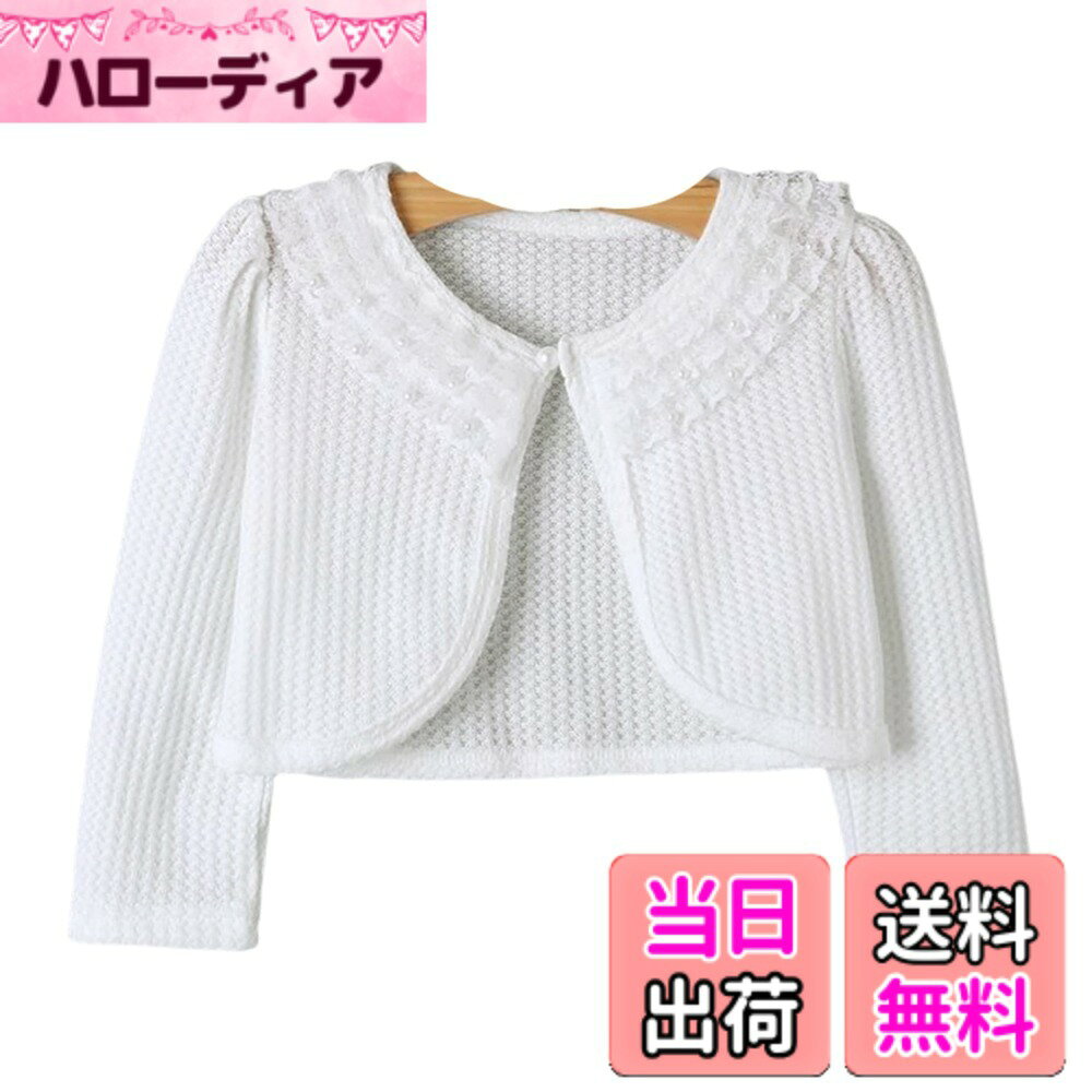 商品情報商品の説明主な仕様