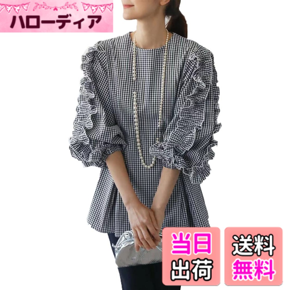 【送料無料】[DYIOPMFGZ] シャツ レディース ブラウス トップス カットソー プルオーバー tシャツ チュニック フリル フレア プリーツ シャーリング ギャザー カジュアル とろみ オシャレ パフスリーブ チェック柄 長袖 ゆったり 春夏秋 色：チェック、サイズ：Free Size