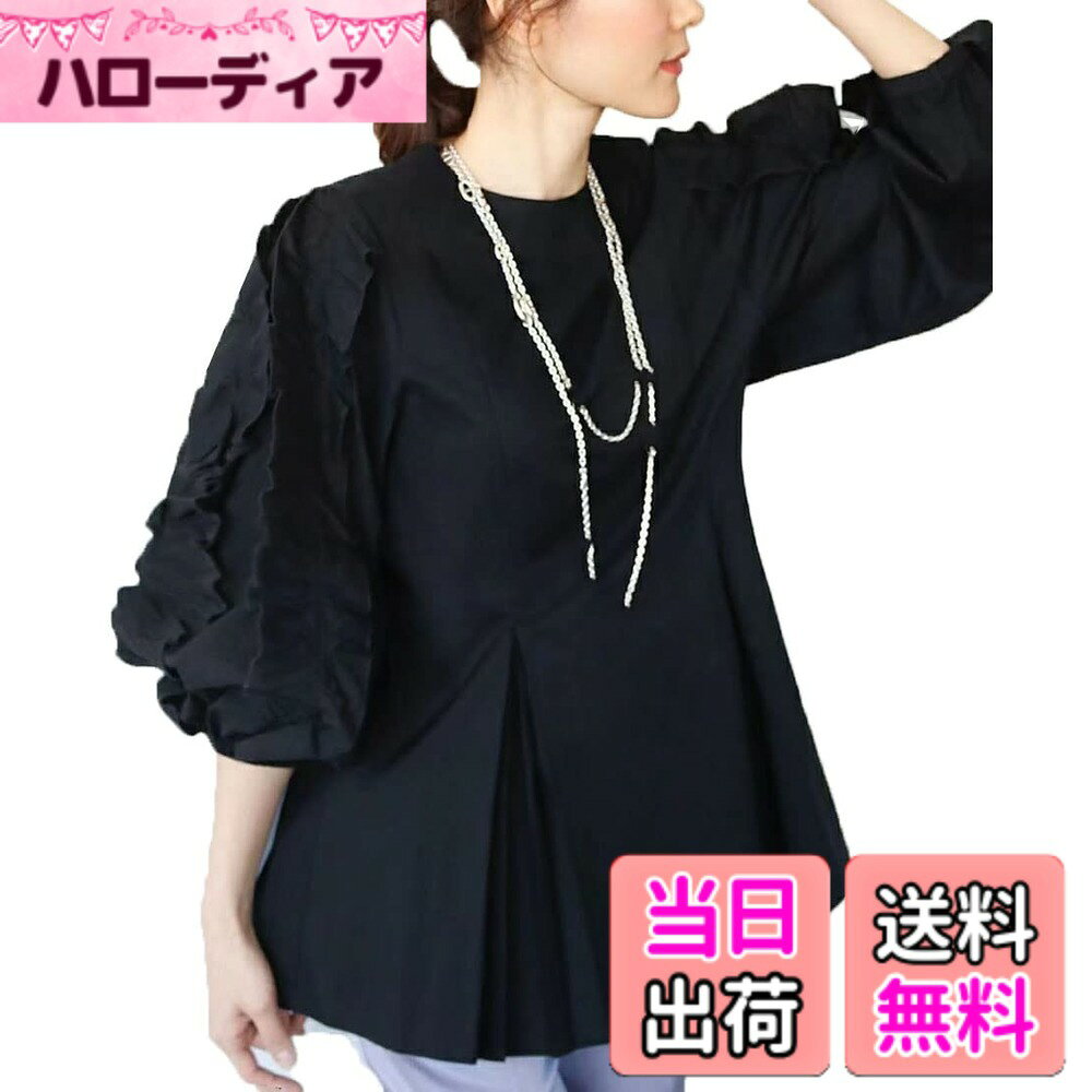 【送料無料】[DYIOPMFGZ] シャツ レディース ブラウス トップス カットソー プルオーバー tシャツ チュニック フリル フレア プリーツ シャーリング ギャザー カジュアル とろみ オシャレ パフスリーブ チェック柄 長袖 ゆったり 春夏秋 色：ブラック、サイズ：Free Size