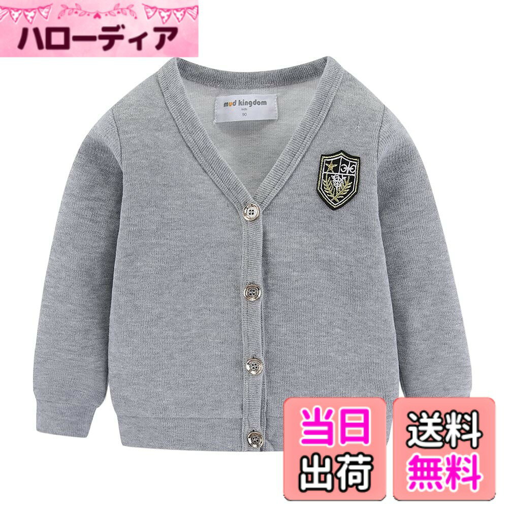 商品情報商品の説明主な仕様 【定番】シャツの襟元をきれいに見せてくれるVネックカーディガンです。対象：子供 男女兼用【素材】柔らかな薄手のニット素材は、優しいタッチで素肌の上に直接羽織っても非常に気持ちが良いで、冷房対策や紫外線対策にも役立ちます。【ワンポイント】胸にはオリジナルのワッペンがあって、通学通園などには欠かせない一枚です。【適用場合】男女問わずお使い頂けるデザイン、カラー。普段使いはもちろん、入園入学、結婚式のお呼ばれ、発表会などフォーマルにもお使い頂けます。【こ注意】：2020年8月1日にサイズ表の修正と更新を行ってしまいました。サイズ表記は日本製と違う場合がありますから、ゆったりとした着心地がお好みの方は、ワンサイズ上を検討して頂くことをお勧めします。