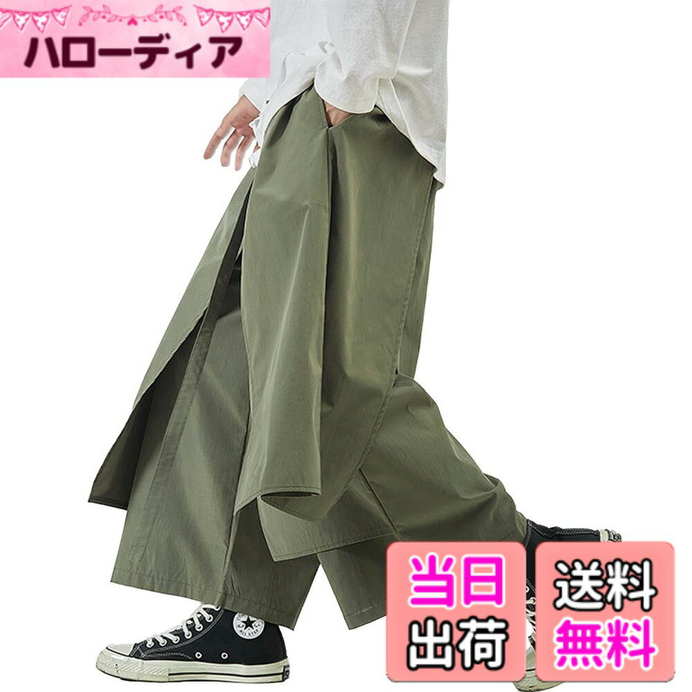 Rakuten - 【送料無料】[YACORESYA] サルエルパンツ 変形 メンズ ワイドパンツ 巻きドレープ アラジンパンツ ゆったり 袴パンツ ウエストゴム 男女兼用 リラックスパンツ ブラック系 オールシーズン オーバーサイズ 色：アーミーグリーン、サイズ：XL