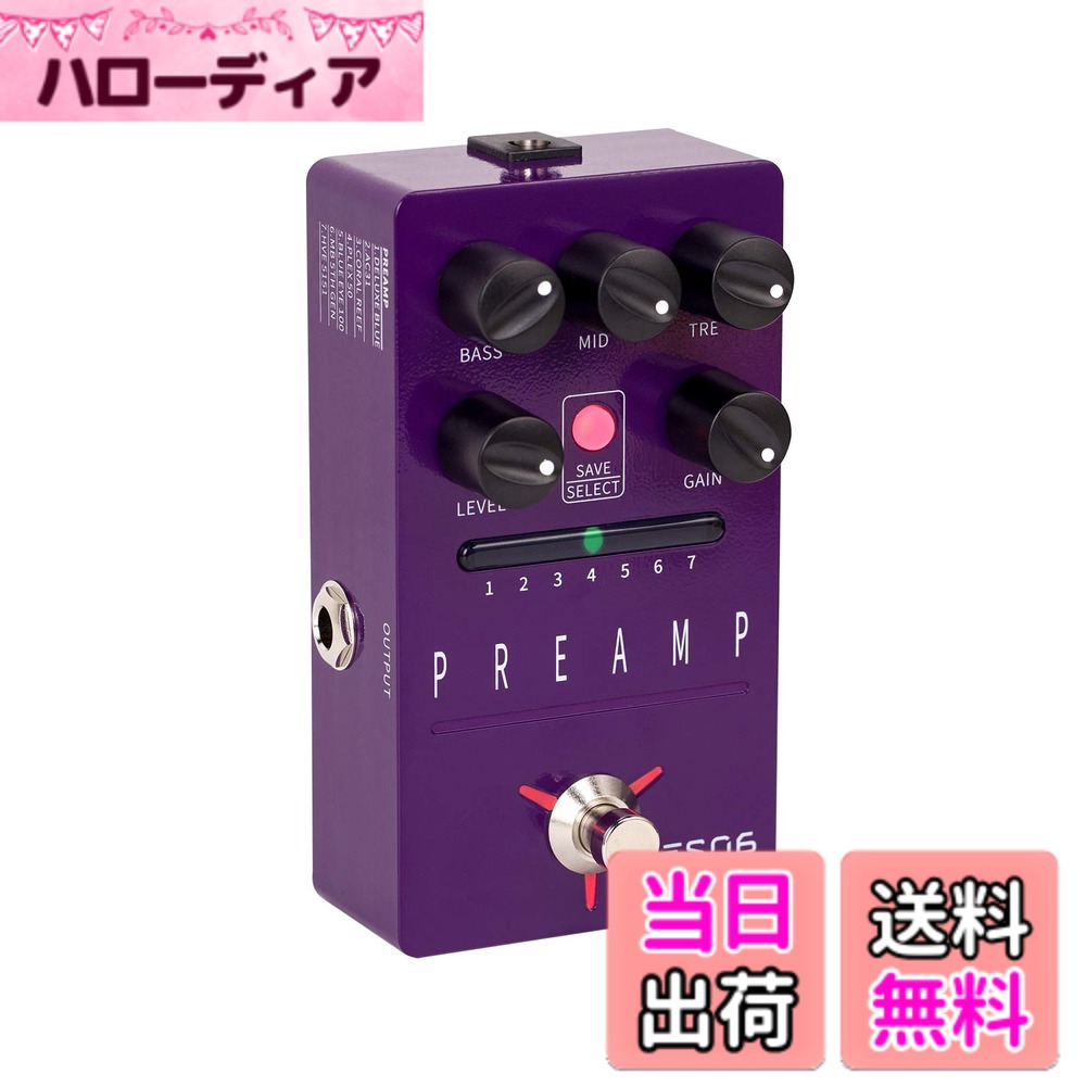 FLAMMA Guitar Pedals Reverb Delay Modulation Preamp Cabinet Simulation Digital Stereo Electric Guitar Pedal 色：FS06 Preamp