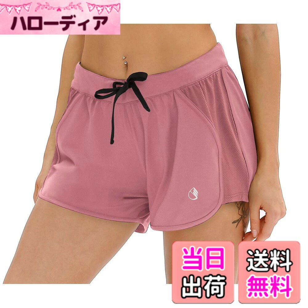 商品情報商品の説明主な仕様 【上質な素材】肌に溶け込むような柔らかく滑らかな質感を楽しめます。通気性に優れ、激しい運動してもべたつきや蒸れはせず、サラサラと快適です。更に、伸縮性に強く、トレーニングの邪魔にならず自由自在に動けます。【拘りのデザイン】シンプルなデザインに側面の通気性のあるメッシュは、涼しくドライに保ちます。ストレッチウエストに調節可能なひもが付いており、フィット感よく着用できます。【コーデイネートしやすい】程よい丈感で、動きやすさと足長効果を兼ね備え、ぴりっと女性の魅力を引き出します。ベーシックなTシャツ、スポーツブラ、ゆるっとしたパーカーなど様々なトップスとの相性が良く、その日の気分やスタイルに合わせて自由にコーデイネートできます。【幅広く対応】ファッション性と機能を兼ね備えたショートパンツで、ヨガ、ダンス、フィットネス、ランニング、エクササイズ、トレーニングや普段着、ルームウェアなど様々なシーンに心地よくお使いできます。ジム、ビーチ、アウトドアなど幅広く活躍します。【サイズについて】USサイズなので、ランニングなど立運動の場合は普段着より1サイズより小さいサイズをおすすめします。