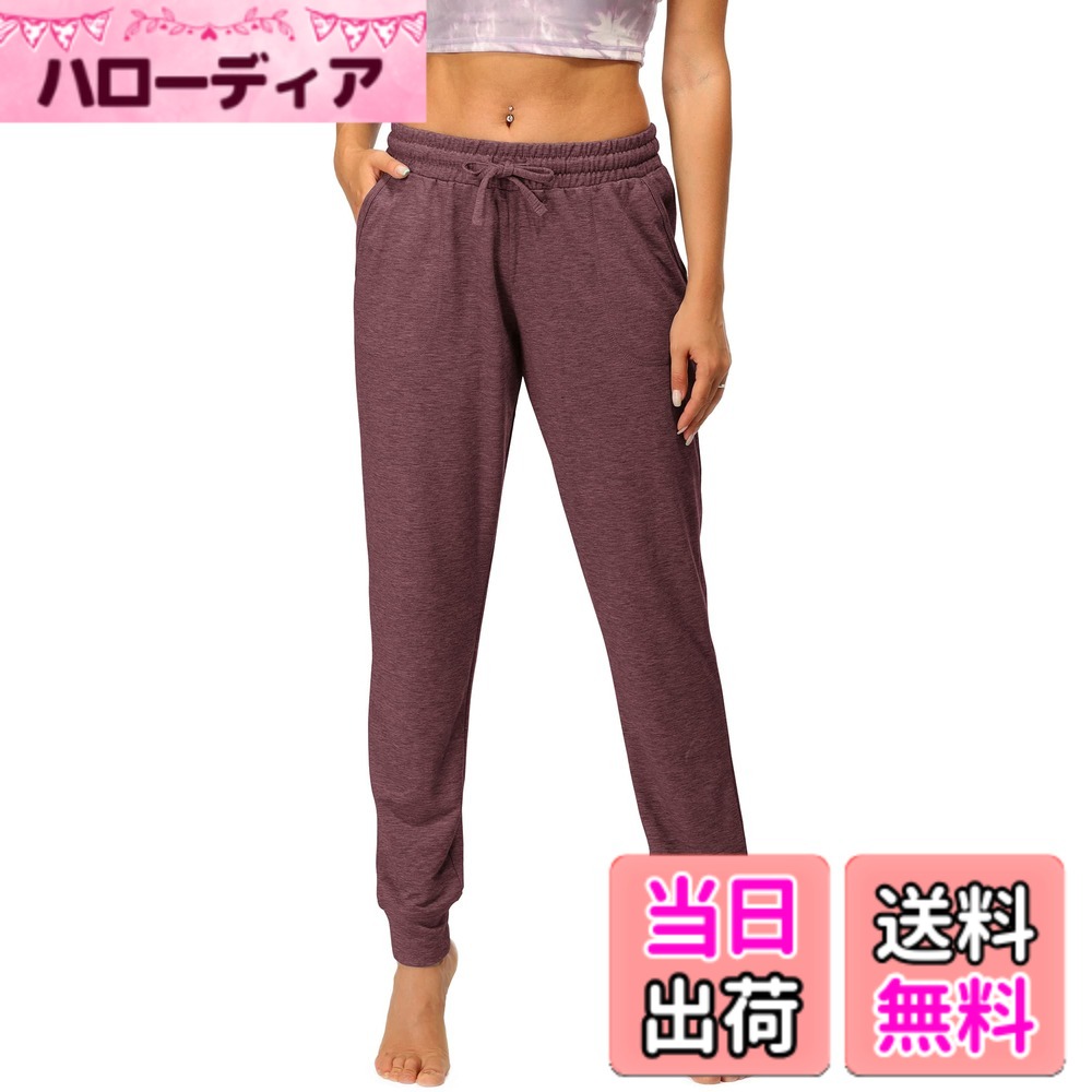 商品情報商品の説明主な仕様 【厳選された素材】フレンチテリー生地より出来ており、柔らかくて軽量で、お肌に馴染やすくラクチンな着用心地を持ちます。また、吸汗性や通気性に優れ、激しいトレニンーグしても蒸れ感はなくサラサラと快適です。【快適なフィット感】ストレッチ性の良い素材を採用し、きつすぎたり緩すぎたりすることがなく、快適なフィット感を持ちながら動きもやすく、アクティブ活動にピッタリです。また、幅広のウェストバンドも伸縮性あり、締め付け感や食い込みはなく、楽々に着用できます。【こだわったデザイン】二つのサイドポケットが用意され、カード、鍵、スマホなど出かける必要な小物を一気に収められ、利便性が高いです。ウェストバンドに調節可能なドローコードも付いて、体型に合わせて調節できます。サイド側の縫い目はフラットロックステッチ仕様で、擦れにくいです。【コーデイネットしやすい】綺麗な脚ラインを演出しつつ、程良いゆったり感で、トップスはシャツまたはTシャツ一枚でも洗練された大人女性の魅力を引き出します。スポーツブラやオーバーサイズのトップスとの相性も良く、気楽にフィットネスできます。【幅広く活躍】ファッション性や機能性を兼ね備えたアクティブウェアで、ダンスやピラティス、ジム、ジョギング、ランニングなどのトレーニングやフィットネス、スポーツシーンなど幅広く活用できるほか、日常のルームウェアやお散歩用にもおすすめです。