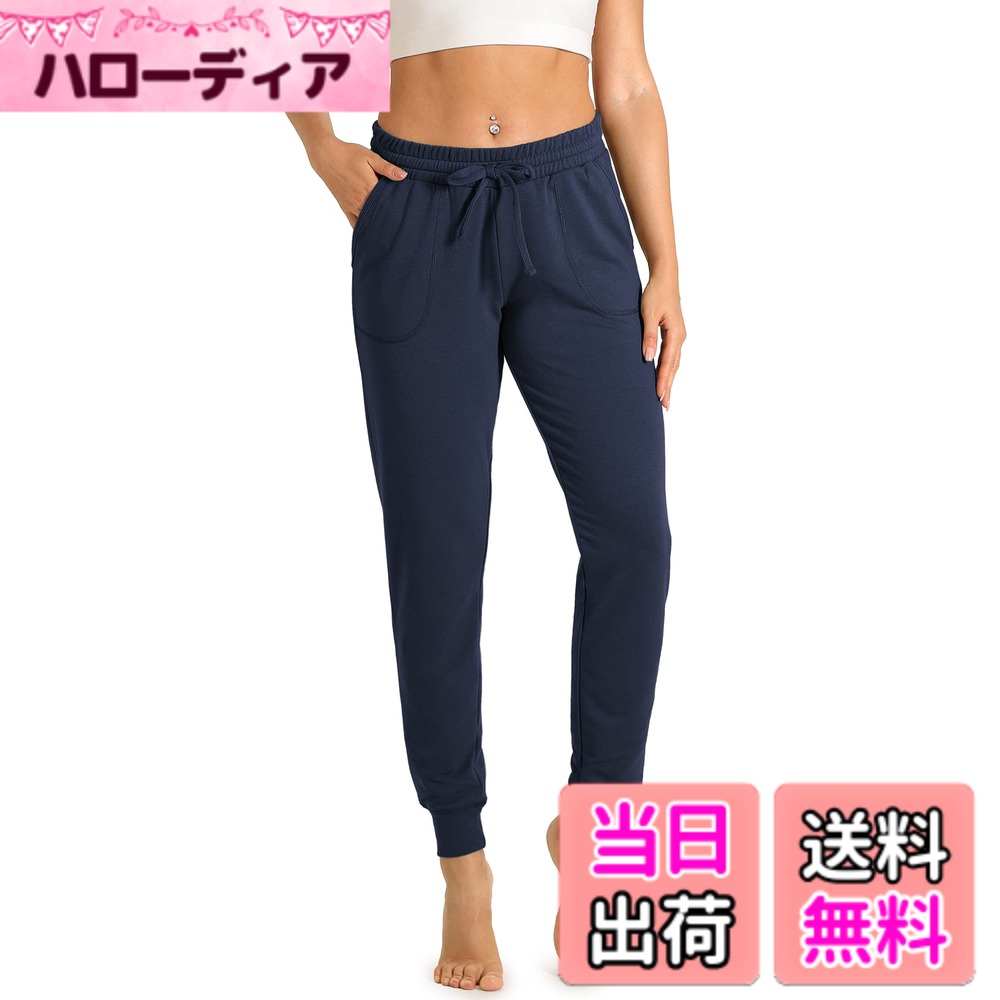 【送料無料】[icyzone] レディース スウェットパンツ トレーニングウェア ポケット付 伸縮性 吸汗 通気性 アクティブ ジョガー アスレチック ラウンジ 色：ネイビー、サイズ：L(4.0)