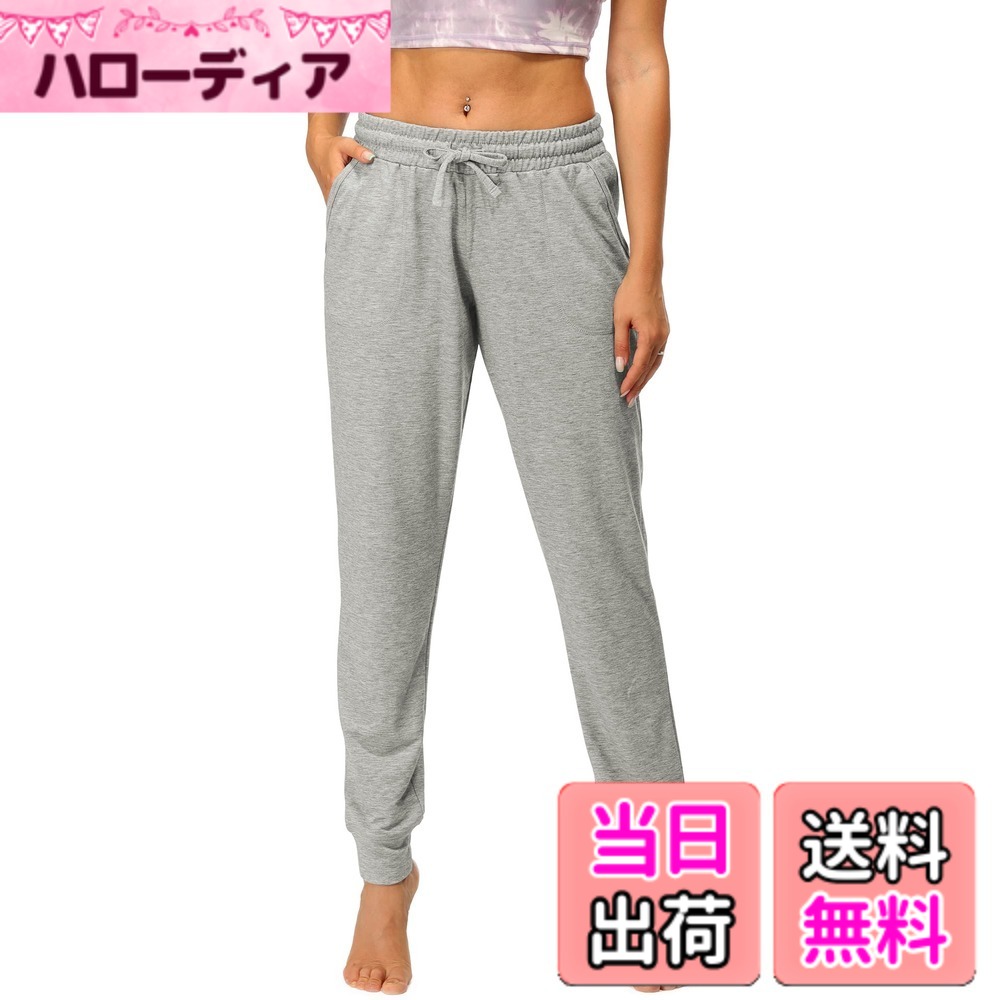商品情報商品の説明主な仕様 【厳選された素材】フレンチテリー生地より出来ており、柔らかくて軽量で、お肌に馴染やすくラクチンな着用心地を持ちます。また、吸汗性や通気性に優れ、激しいトレニンーグしても蒸れ感はなくサラサラと快適です。【快適なフィット感】ストレッチ性の良い素材を採用し、きつすぎたり緩すぎたりすることがなく、快適なフィット感を持ちながら動きもやすく、アクティブ活動にピッタリです。また、幅広のウェストバンドも伸縮性あり、締め付け感や食い込みはなく、楽々に着用できます。【こだわったデザイン】二つのサイドポケットが用意され、カード、鍵、スマホなど出かける必要な小物を一気に収められ、利便性が高いです。ウェストバンドに調節可能なドローコードも付いて、体型に合わせて調節できます。サイド側の縫い目はフラットロックステッチ仕様で、擦れにくいです。【コーデイネットしやすい】綺麗な脚ラインを演出しつつ、程良いゆったり感で、トップスはシャツまたはTシャツ一枚でも洗練された大人女性の魅力を引き出します。スポーツブラやオーバーサイズのトップスとの相性も良く、気楽にフィットネスできます。【幅広く活躍】ファッション性や機能性を兼ね備えたアクティブウェアで、ダンスやピラティス、ジム、ジョギング、ランニングなどのトレーニングやフィットネス、スポーツシーンなど幅広く活用できるほか、日常のルームウェアやお散歩用にもおすすめです。