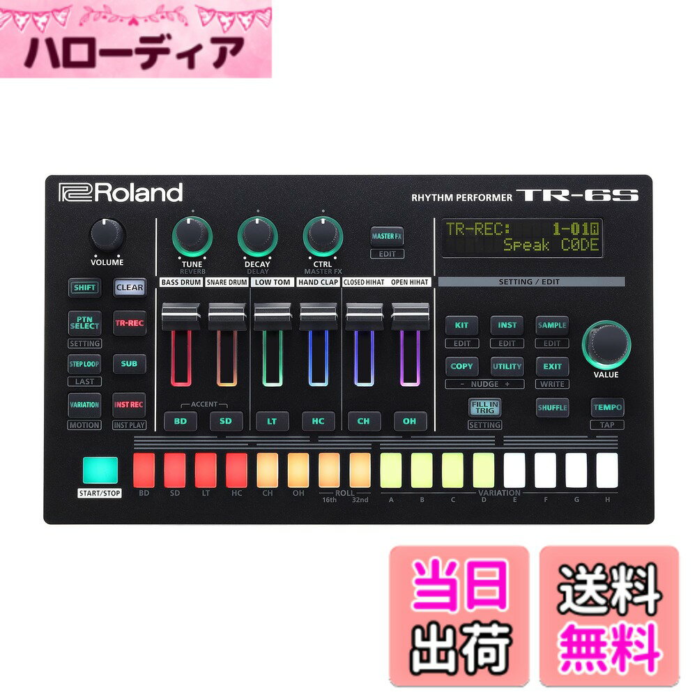 【送料無料】Roland ローランド/TR-6S 6トラックコンパクト・リズム・マシン 色：マルチカ ...
