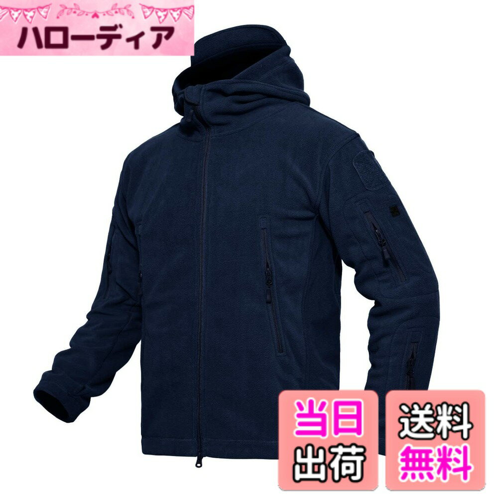 【送料無料】[MAGCOMSEN] フリースジャケット メンズ ミリタリー クティカルジャケット 防寒着 軽量 アウトドア 作業 サバゲー バイク用 アウター 春 秋 冬 色：ネイビー、サイズ：3XL