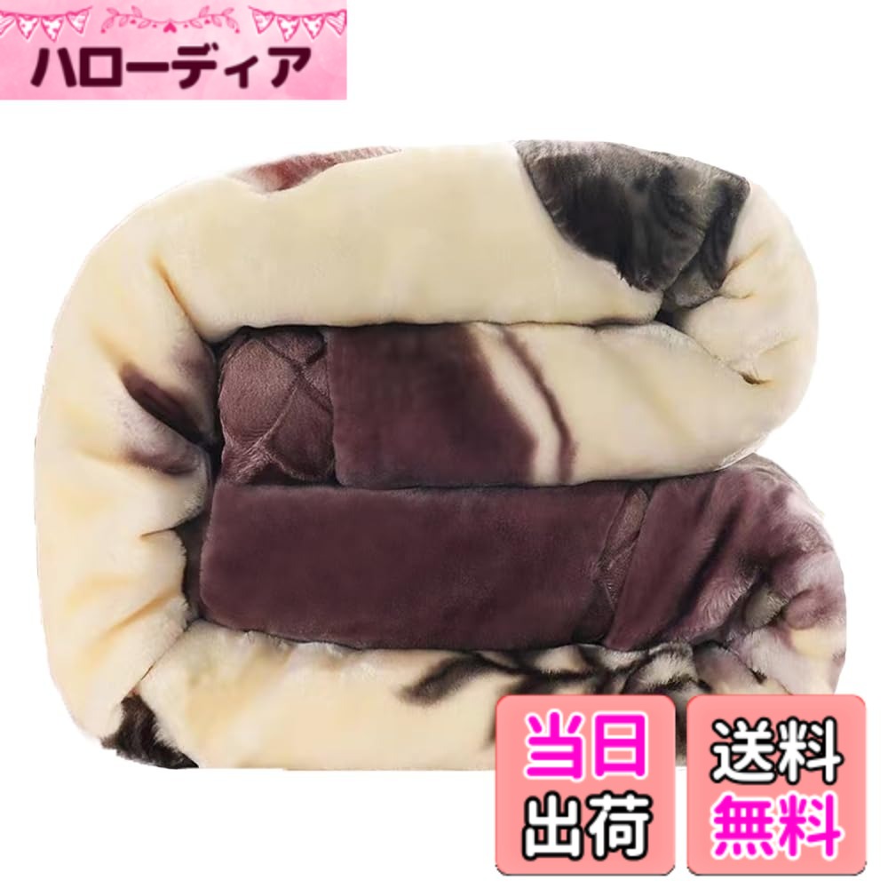 商品情報商品の説明主な仕様 【商品仕様】ダブルサイズ：幅180x長さ220cm　重さ3.2kg｜ 素材：高級マイクロファイバー100％ ｜ 特徴：厚地二枚合わせ・抗菌防臭・静電気抑制・防ダニ加工二枚合わせ・衿つき仕様【2枚合わせの厚さ】厚地のもうふ二枚合わせの仕様、ふわりと起毛したフランネル生地＆吸湿発熱効果のあるマイクロファイバーを中わたに使用！通気性がもっと良い、暖かさも2倍！さらに、衿つき仕様で暖かさを逃がさない。暖かくて厚いので冬など寒い時期には重宝するのがフランネル生地のアイテムです【柔らかくてふんわり】両面は上品なフランネルを採用し、表も裏もふわふわした手触り、柔らかい肌触りです、直接に素肌に接触は大丈夫、肌にも優しい素材は多数あるのでデリケートなお肌の方や赤ちゃんにも安心して使え【様々な用途】敷き毛布、掛けもうふ（春 ・ 秋 ・ 夏）、布団の中掛け（冬場）、ソファー用毛布、お昼寝用毛布、車用毛布、肩掛け毛布、ひざ掛け毛布、子供用毛布、いろいろ場面で使えます【丸洗いok】ご家庭の洗濯機で簡単に洗える、洗濯機での丸洗いができます。いつも清潔にご使用いただけます(洗濯ネットを使用)。起毛部分はほつれにくく抜けにくいので、耐洗濯性にも優れています