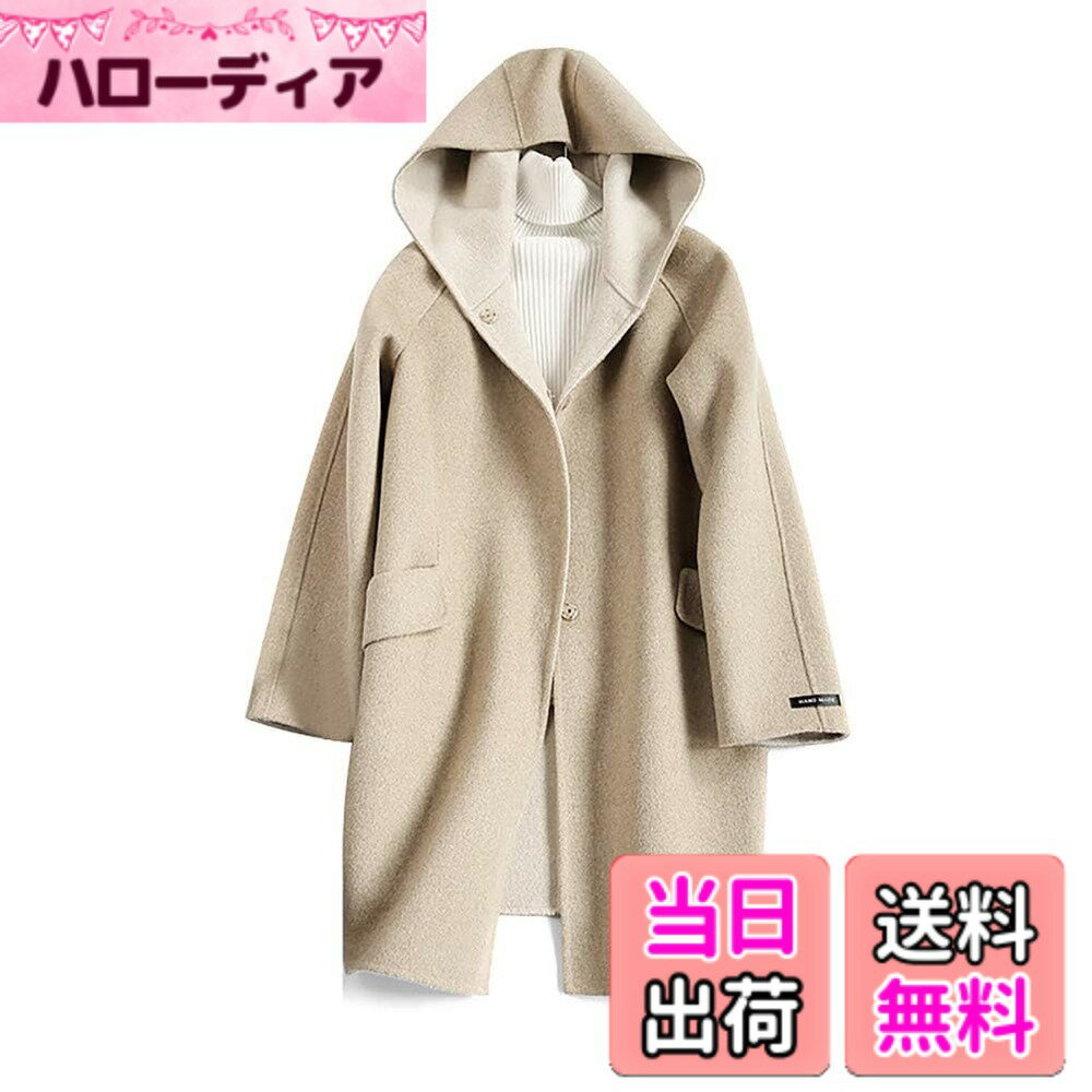 商品情報商品の説明主な仕様 素材：ウール90％　ナイロン10％サイズ：S(バスト112cm 袖丈68cm 着丈88cm)M(バスト116cm 袖丈69.5cm 着丈89cm)L(バスト120cm 袖丈71cm 着丈90cm)ウールの生地で、とてもソフトで心地良い生地に仕上がっています、身体のラインを拾わないのでウエストや腰回りを自然にカバーできます。どんな服装にも合わせやすいシンプルなデザインが嬉しいフード付きコート。フードつきでほっそりして見えるこちらのコートに一目惚れしました