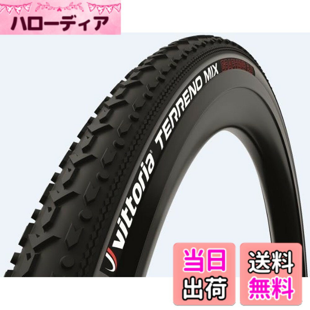 【送料無料】ビットリア(Vittoria) テレーノミックス G2.0 チューブノンチューブ[Terreno Mix G2.0(TNT)] ブラック/グレー 色：ブラック/グレー、サイズ：29x2.0(50-622)