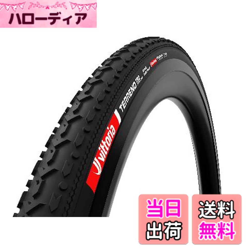 【送料無料】ビットリア(Vittoria) Terreno T80 G2.0 TLR チューブレスレディ 700x50c(50-622) オールブラック フックレス対応 サイズ：700x50c(50-622)
