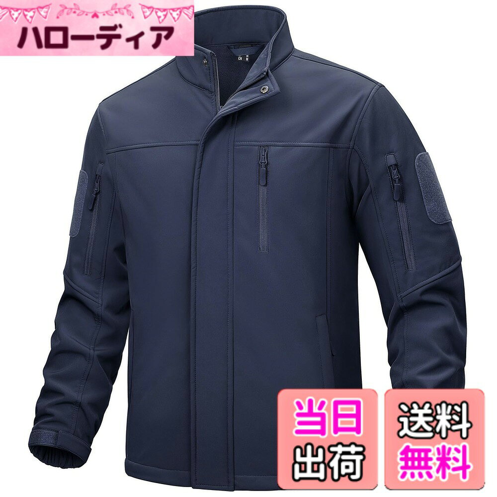 【送料無料】[TACVASEN] タクティカルジャケット メンズ ウェア 防寒 ジャンパー 撥水 作業着 耐磨耗 冬用 マルチポケット 防水 フィッシング ネイビー L 色：マルチカラー、サイズ：L
