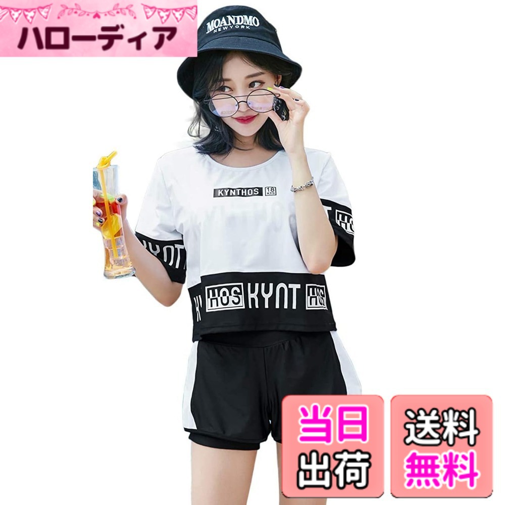 商品情報商品の説明主な仕様 [スポーツ風！3点セット] 水陸両用で使える。半袖ラッシュガード、ショートパンツとスポーツブラのお得な3点セット！上下セットのデザインなので、着脱も簡単です!控えめなズボンのデザインなので、運動時に見せることを気にする必要はありません。タンキニのブラカップはノンワイヤーでストレスフリー！カップがしっかりはいっているので、安心してアクティビティも楽しめます。[伸縮性に優れた生地] 女性用水着は伸縮性がある水着素材を採用され、滑らかな肌触りがあり、締め付けず着心地いいです。速乾性生地なので水にぬれても乾燥が早く快適です。厚みのある、しっかりした生地で透ける心配がありません。女性用水着としてはもちろん、フィットネスや普段のスポーツウェアとしても使えちゃいます。取り外しできるパッド付き。バストに合わせて調節できます。[シンプル運動風水着！女子力UP！] あまりにも露出された水着が嫌なら、それが良い選択になるでしょう。普通の水着はセクシーすぎて抵抗がある方。普段部活などスポーツをされていて半袖の日焼けが気になる方。よく高校生にも人気です。【適用場合】すボーティーなデザインなので、夏場のウォータースポーツや野外活動の際、海、ジム、プールやビーチ、サーフィン、ウォーキング、ジョキング、ジム、ヨガ、体操、などの様々なシーンで大活躍。サイズ：【お勧め身長150~160cm 体重4050kg バスト70AB 75AB】【お勧め身長160~165cm 体重4555kg　バスト75BC 80BC】【お勧め身長165~170cm 体重5558kg　バスト80BC 85BC】