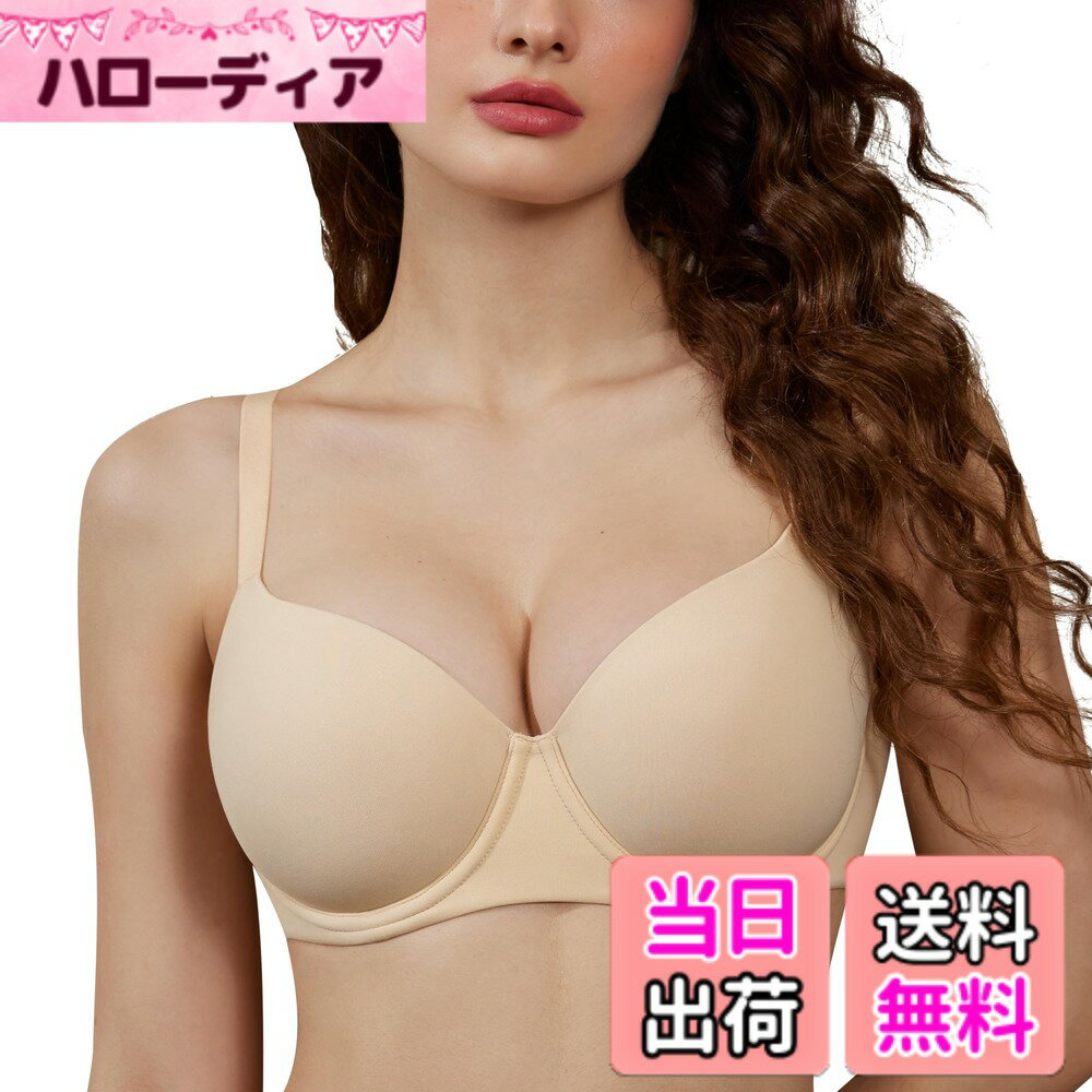 【送料無料】[DOBREVA] ブラジャー 大きいサイズ モールドカップ 薄手カップ ひびきにくい 無地 tシャツブラ ワイヤーあり Inbarely Plus 色：ライトオートミール、サイズ：C90