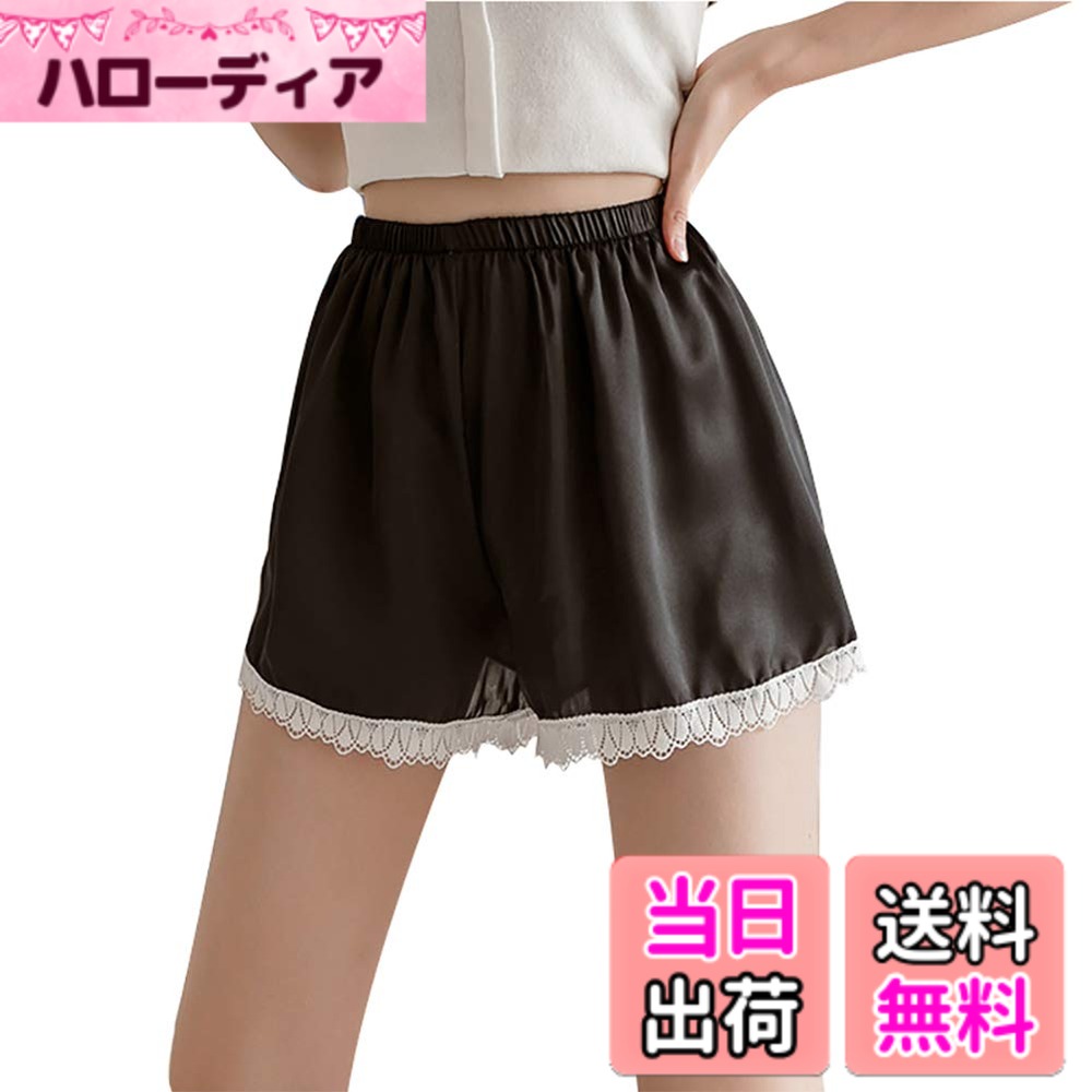 【送料無料】[eipatu] インナーパンツ ペチコート ペチパン 見せパン レディース ボトムス  ...