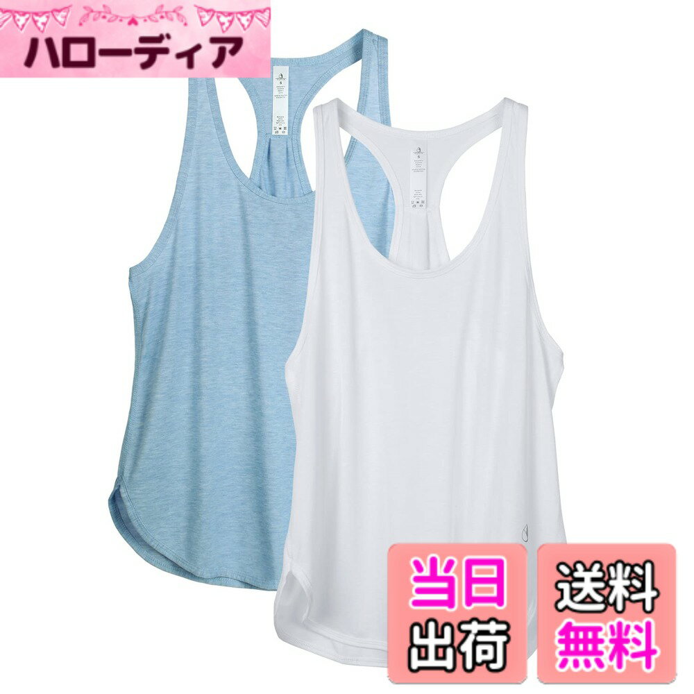Leotards - 【送料無料】[icyzone] タンクトップ 緩い レーヨン アクティブシャツ 通気 速乾 軽量 レーサーバック ランニング ワークアウト ジム ヨガ トップス レディース 2枚組 色：ホワイト/スカイ ブルー、サイズ：M