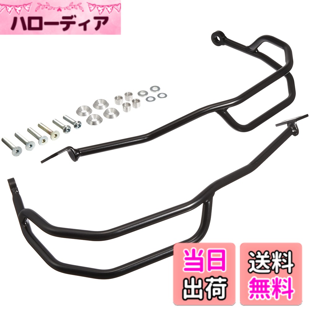 【送料無料】ヘプコ&ベッカー(Hepco&Becker) ハンドガード 車種専用 Tenere700/Rally(19-24) ブラック 1セット 42124564-0001 色：シルバー/ブラック