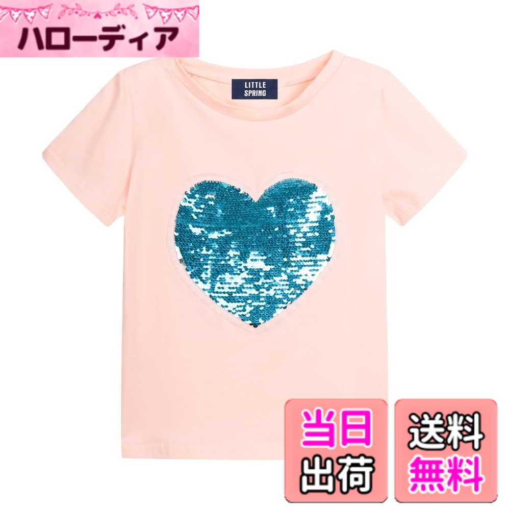 Other - 【送料無料】[LSMUDKINGDOM] スパンコール tシャツ キッズ おもしろ キラキラ かわいい ハート柄 子供服 女の子 色：ピンク、サイズ：110