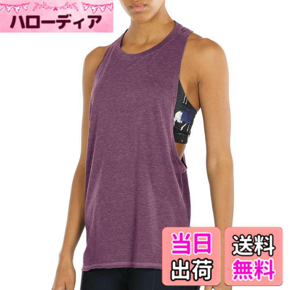 商品情報商品の説明主な仕様 【上質な素材】肌に優しく、着心地が抜群で、敏感肌の方にもおすすめです。軽量でソフトな肌触り、通気性、速乾性、伸縮性に優れた生地で、着心地抜群、動きやすさも抜群です。【カジュアルシック】より高いネックラインはより多くのカバレッジを提供します、こちらは屈んでも胸の谷間が見えないので安心して動きに集中できます。誇張されたアームホールデザインにより、タンクが緩やかにぶら下がり、その下にある美しいブラトップが現れ、カジュアルでシックな雰囲気になります。【快適な着心地】バンドクルーネックラインは伸縮性があることを確認してください。フラットロック縫製により、変形しにくく、快適な肌触りを実現しました。ヒップまでの長さのカーブしたヘムラインは、美しいシルエットを作り出し、体を伸ばしても背中をしっかりカバーしてくれます。【色々な重ね着が可能】スポーツブラやTシャツ、タンクトップなどの上に重ねるのに最適で、コーディネートの可能性が広がります。見せブラに合わせたい、パフォーマンスもスタイルも妥協したくないアクティブな女性にぴったり。【様々なスポーツに対応】ヨガ、ダンス、スポーツ、フィットネス、ランニング、エクササイズ、毎日のお出かけなど、様々なシーンで活躍するシンプルでスタイリッシュなデザインです。パジャマや部屋着としてもご活用頂けます。注意点として、アメリカサイズなので、普段着ている服より1-2サイズ小さめを選ぶことをおすすめします。