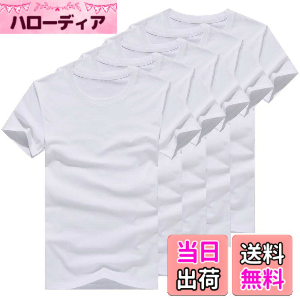 Other - 【送料無料】Hisitosa インナーシャツ メンズ 肌着 5枚組 Tシャツ 半袖 クルーネック 防菌防臭 綿100% シャツ 下着 クセになる肌触り 色：ホワイト、サイズ：L