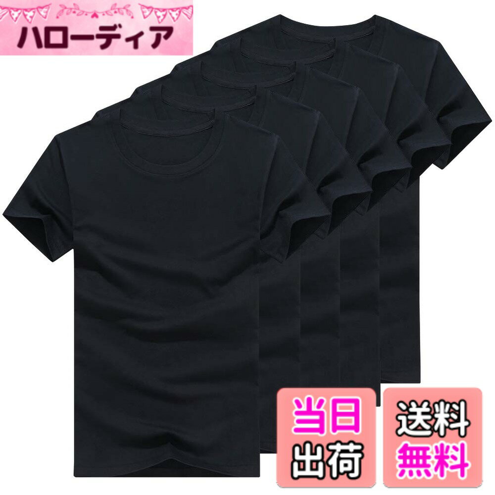 【送料無料】Hisitosa インナーシャツ メンズ 肌着 5枚組 Tシャツ 半袖 クルーネック 防菌防臭 綿100% シャツ 下着 クセになる肌触り 色：ブラック、サイズ：M