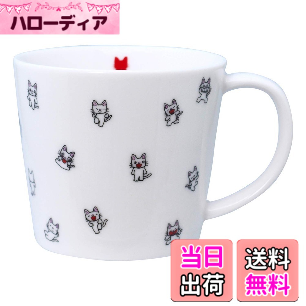 【送料無料】ノンタン 「 ノンタン 」 こども お茶碗 820111 日本製 色：ホワイト、サイズ：9cm hellodear-10529237 ハローディア楽天市場店 パッケージ画像