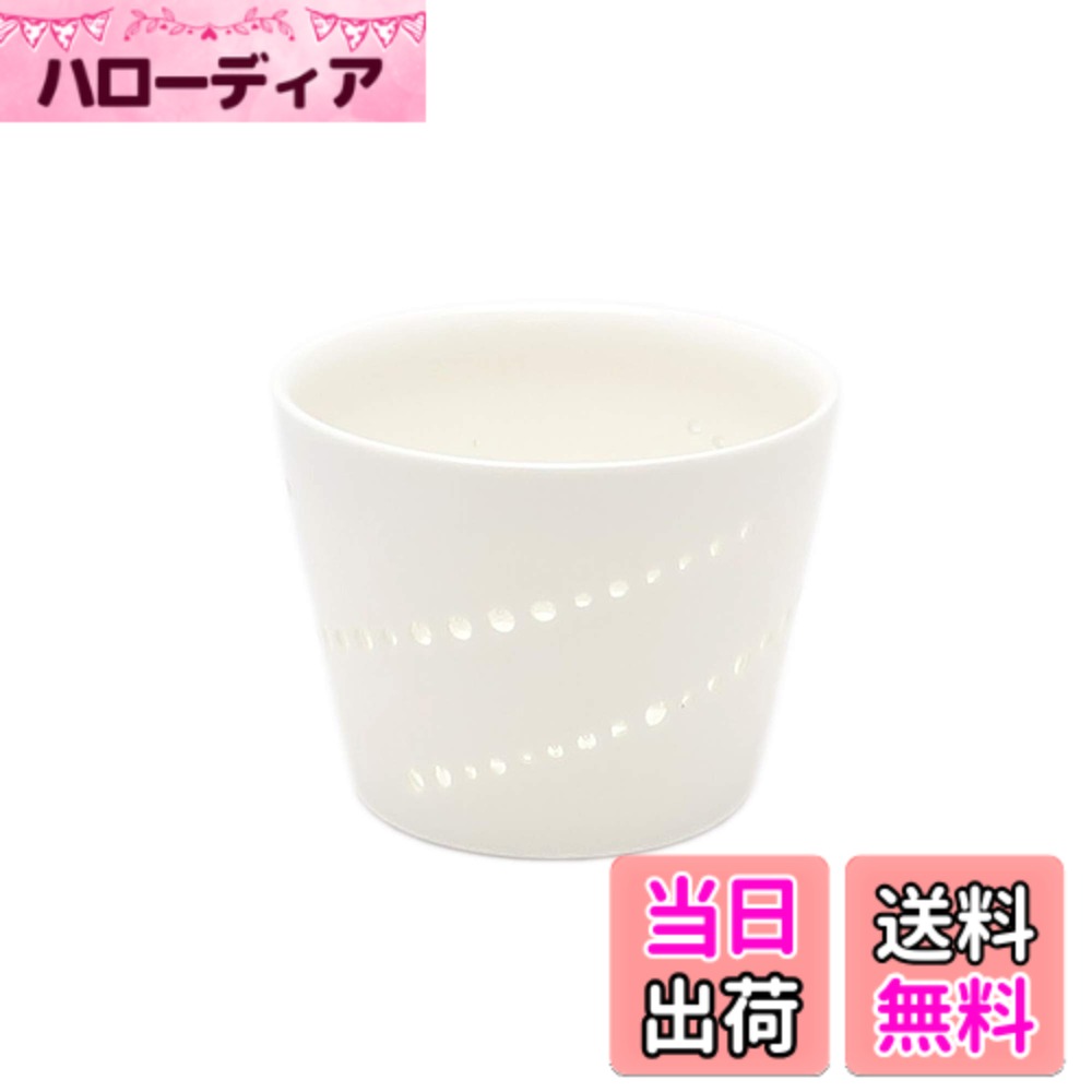 【送料無料】TAMAKI 酒器 スカシ 電子レンジ・食器洗浄機対応 色：猪口/spiral、サイズ：猪口/スパイラル