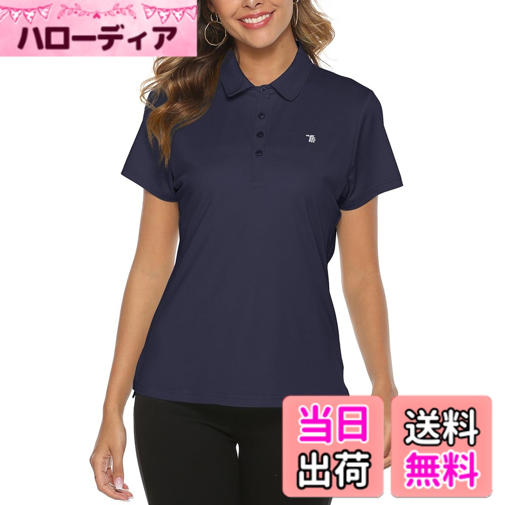 Rakuten - 【送料無料】[Gopune] レディース ポロシャツ 半袖 ゴルフ ショートシャツ 吸汗速乾 通気 UVカット スボーツ tシャツ ストレッチ カジュアル テニスウェア 襟付き 作業服 通勤着 色：ネイビー、サイズ：2XL