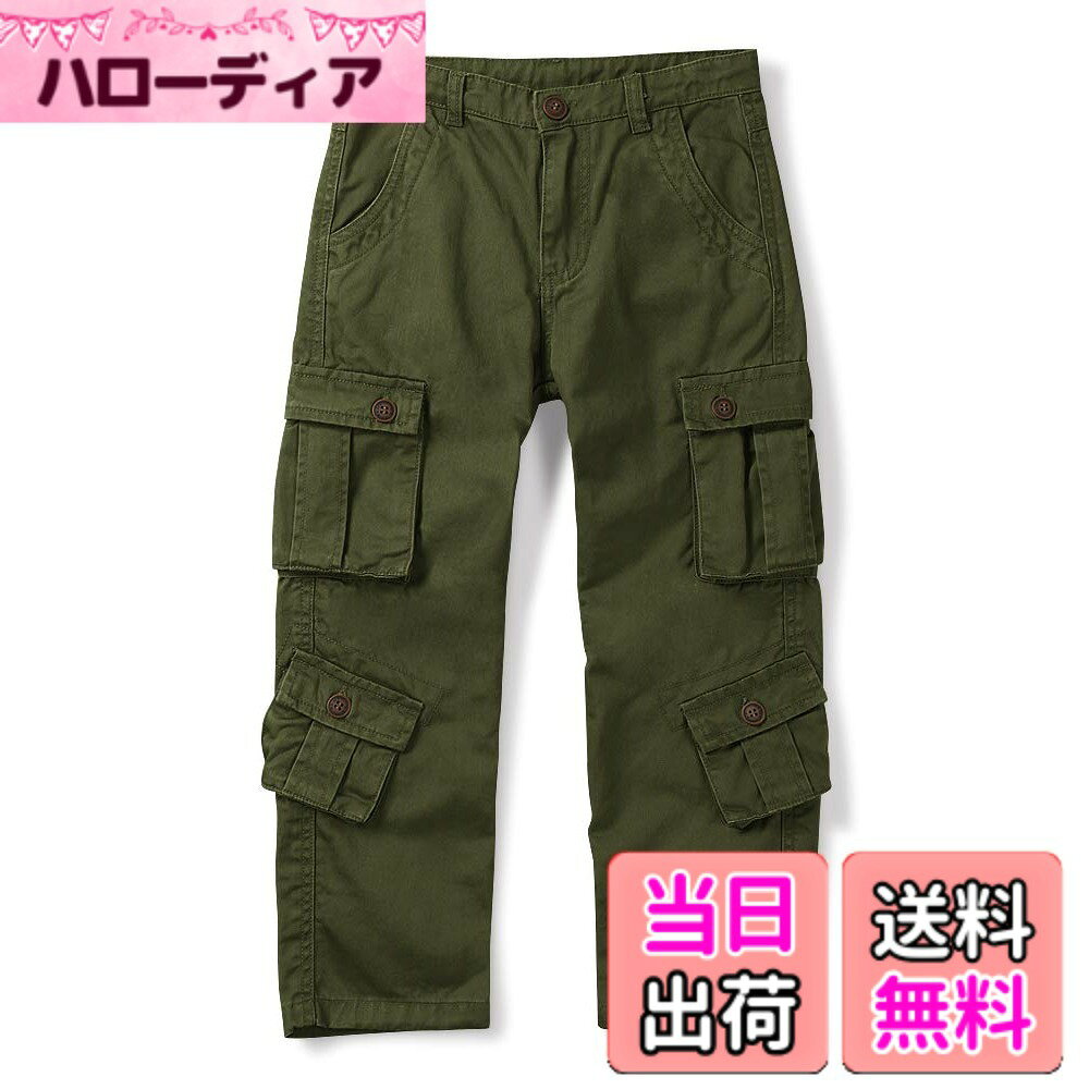 商品情報商品の説明主な仕様 柔らかく肌触りの良い素材感に仕上げた綿100％コットンチノ素材を使用しております。フロント開閉がジップフライ仕様とボタンフライ仕様ウェストの裏側にゴムを付けて動きやすく、走り回るお子様の身体にフィットして穿き心地もGOODbr適度なゆとりを持たせたルーズフィットシルエットで、気軽に使えるイージーな履き心地ランニング、登山、遠出、釣り、ジョギング、ピクニックなどのさまざまなアウトドアに適しています。