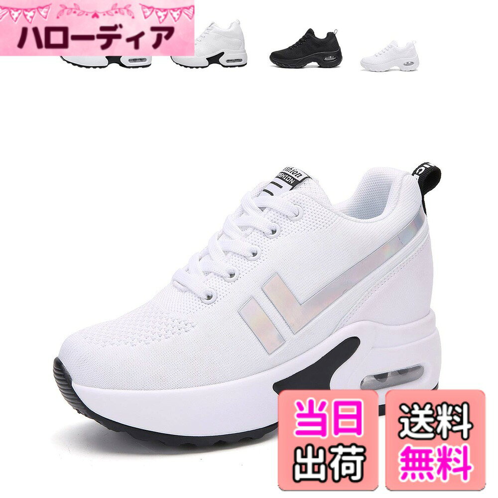 樂天商城 - 【送料無料】[ziitop] 厚底スニーカー レディース インヒールスニーカー ウォーキングシューズ 美脚 シークレットシューズ 軽量 シューズ レースアップ 厚底8cm ヒールアップ 美脚 疲れにくい 身長アップ 色：ホワイト03、サイズ：23.5 cm