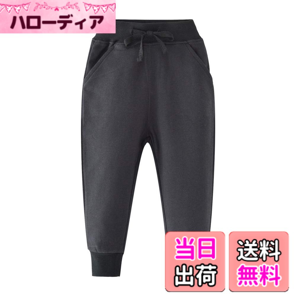 商品情報商品の説明主な仕様 綿素材なので、柔らかくて肌触りも良く、通気性抜群で着心地もとても良いです。ウエストゴム+サイズ調整紐が付く+美脚ストレッチ、体に馴染んだ形で着れてくれます。ストレッチ性が良いから、動きやすいロングパンツです。両サイトにポケットを付く、小物の預かりには便利です。幼稚園、保育園、通学、遊園、お出かけ、スポーツ、キャンプ、登山等いろんな活動に適用です。普段着はもちろん、部屋着としても使えます。シンプルでカジュアルな長ズボンですから、洋服に合わせやすいです。春秋には一番適用、冬にルームウェアとして使用でもいいと思います。無地/星柄/恐竜柄/サメ柄/迷彩柄、90/95/100/110/120/130cm/140cm　柄・サイズともに豊富なので、お店を回って購入するより楽です。ご兄弟やお友達とお揃いで着ていただいてもとっても可愛いです。プレゼントにもいいアイテムです。サイズがちょっと小さいとの反応があるから、ワンサイズupのご購入をお勧めです。