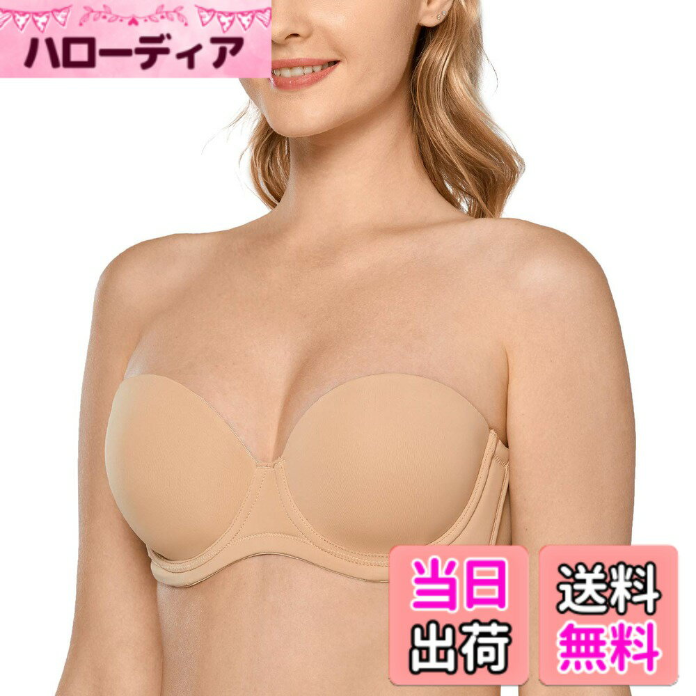  ストラップレスブラジャー レディース ワイヤー入り モールドフルカップ 大きいサイズブラジャー ストラップレスブラ 色：トープ、サイズ：H75