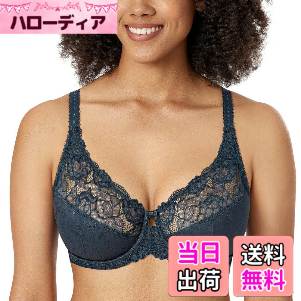 乐天商城 - 【送料無料】[DELIMIRA] ブラジャー 大きいサイズ フルカップ 花柄レース ワイヤー入り パッドなし 脇高 背中スッキリ 小さく見せるブラ 胸を小さく見せるブラ 色：サルガッソ、サイズ：G95