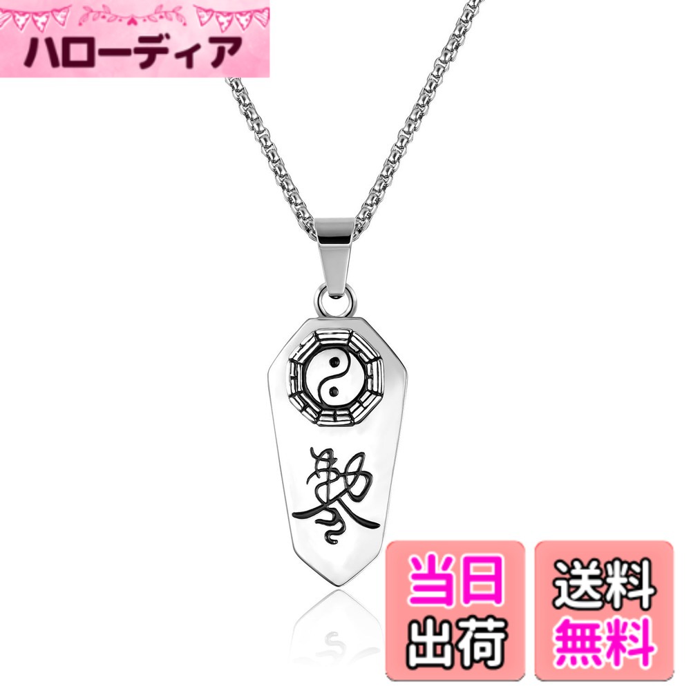 Necklace - 【送料無料】Rockyu ジュエリー ブランド 人気 ネックレス ゴールド 18金 チタン メンズ 八卦 回る 刻印 丸型 メダル メンズネックレス・ペンダント ニューヨークスタイル パーティー プレゼント