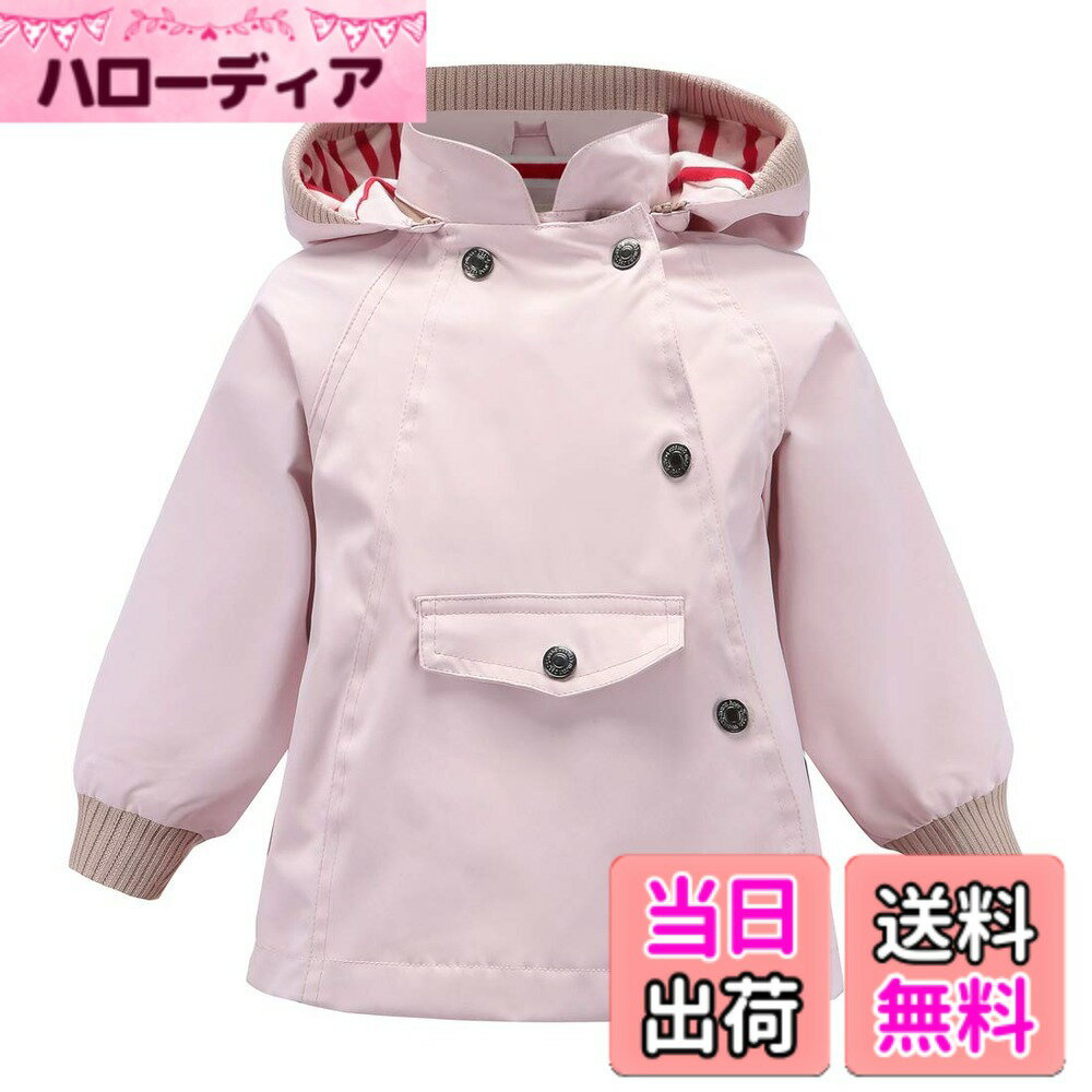 Jacket - 【送料無料】[Enfants Chris] ウインドブレーカー キッズ アウター ジャケット フード付き 撥水防風 軽量 ジャンパー パーカー 子供 コート ジュニア カジュアル 90 100 110 120 130 140 150 色：ピンク、サイズ：130