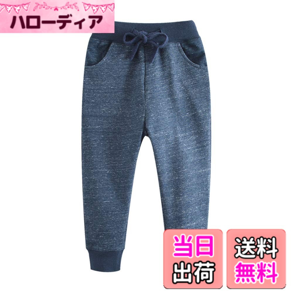 商品情報商品の説明主な仕様 綿素材なので、柔らかくて肌触りも良く、通気性抜群で着心地もとても良いです。ウエストゴム+サイズ調整紐が付く+美脚ストレッチ、体に馴染んだ形で着れてくれます。ストレッチ性が良いから、動きやすいロングパンツです。両サイトにポケットを付く、小物の預かりには便利です。幼稚園、保育園、通学、遊園、お出かけ、スポーツ、キャンプ、登山等いろんな活動に適用です。普段着はもちろん、部屋着としても使えます。シンプルでカジュアルな長ズボンですから、洋服に合わせやすいです。春秋には一番適用、冬にルームウェアとして使用でもいいと思います。無地/星柄/恐竜柄/サメ柄/迷彩柄、90/95/100/110/120/130cm/140cm　柄・サイズともに豊富なので、お店を回って購入するより楽です。ご兄弟やお友達とお揃いで着ていただいてもとっても可愛いです。プレゼントにもいいアイテムです。サイズがちょっと小さいとの反応があるから、ワンサイズupのご購入をお勧めです。