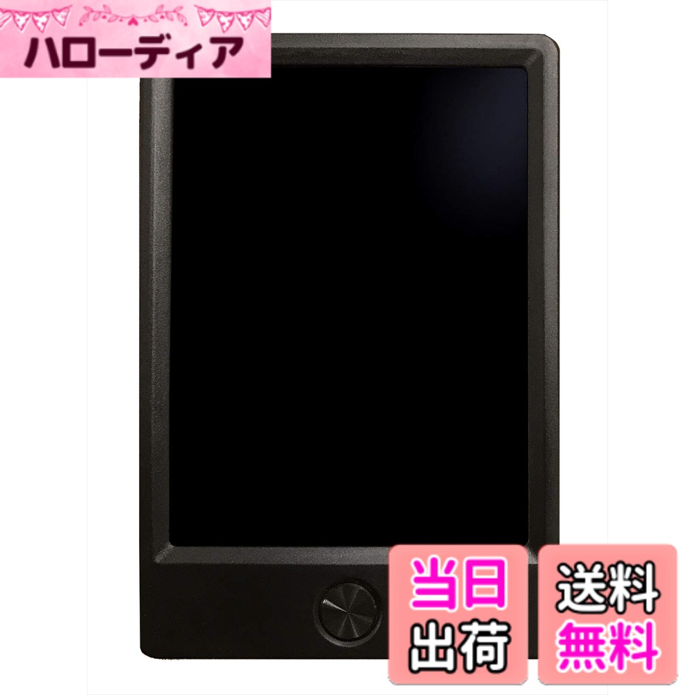 【送料無料】日東(NITTO) ペーパーレスメモパッド5インチ EMP-5BK 色：ブラック