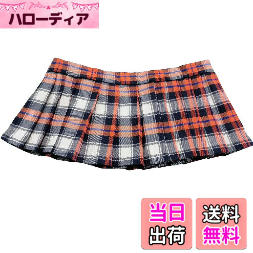 乐天商城 - 【送料無料】[YIWASTAR] 超ミニスカート サイズ(S-5XL) 21CM 上品 セクシー 短い プリーツスカート bigサイズ 色：オレンジチェック、サイズ：M