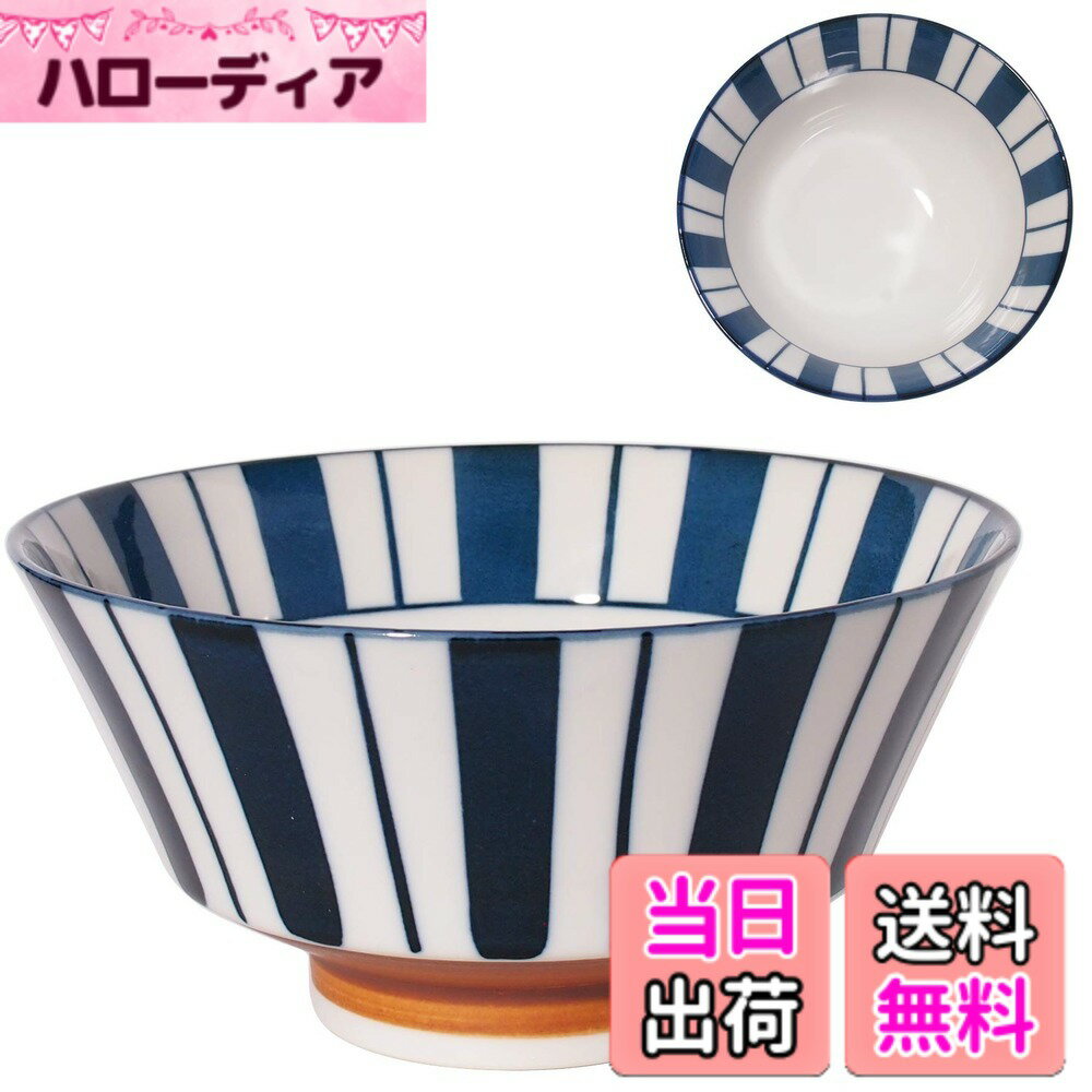 【送料無料】みのる陶器美濃焼 寿々-JUJU- 色：呉須 十草、サイズ：反型ラーメン丼