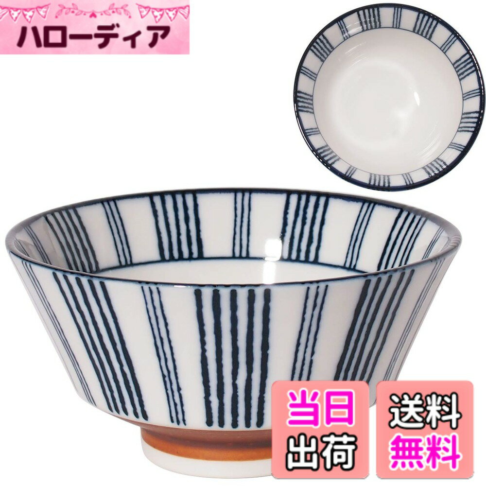 【送料無料】みのる陶器美濃焼 寿々-JUJU- 色：呉須 縞紋、サイズ：反型茶碗