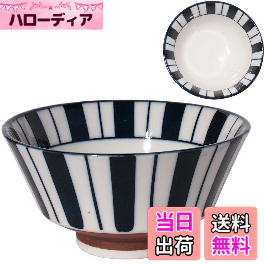 【送料無料】みのる陶器美濃焼 寿々-JUJU- 色：呉須 十草、サイズ：反型茶碗