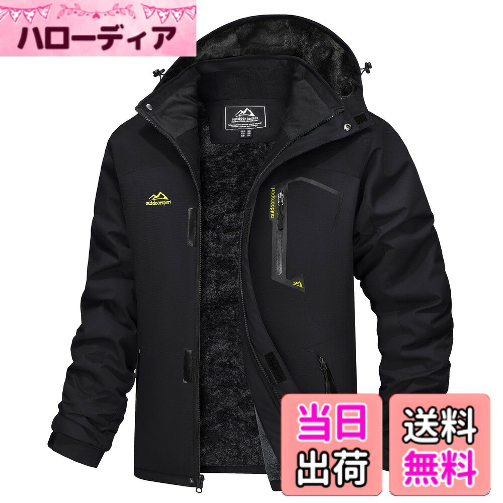 【送料無料】[MAGCOMSEN] アウトドアジャケット メンズ 裏起毛 多ポケット 機能性 マウンテンパーカー 防風 バイク 保温 登山ウェア ソフトシェル はっ水 ウインドブレーカー フード付き 取り外し可能 色：ブラック、サイズ：M