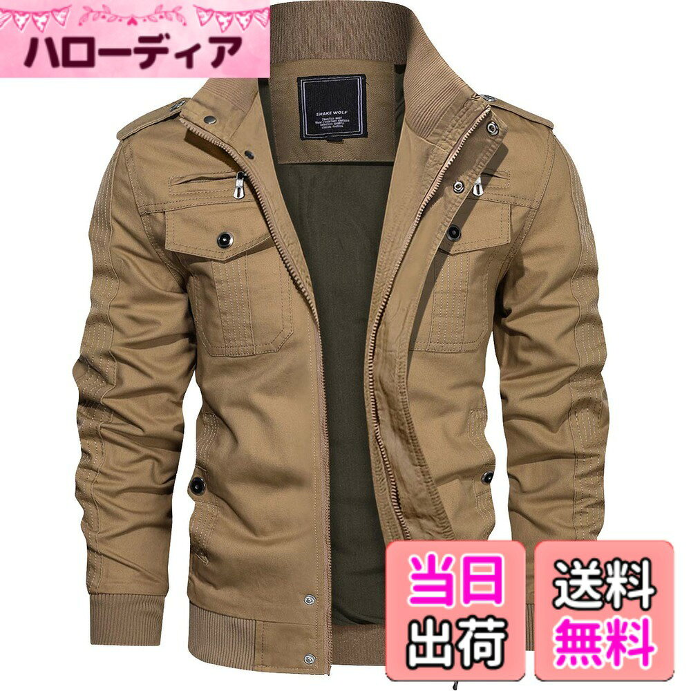 【送料無料】[TACVASEN] ミリタリージャケット メンズ バイク ジャケット 作業着 防寒 ブルゾン 綿 ジャンパー 春秋 防風 アウター 仕事着 カーゴジャケト 釣り カジュアル 色：カーキ-31、サイズ：3XL hellodear-11227741 ハローディア楽天市場店 パッケージ画像